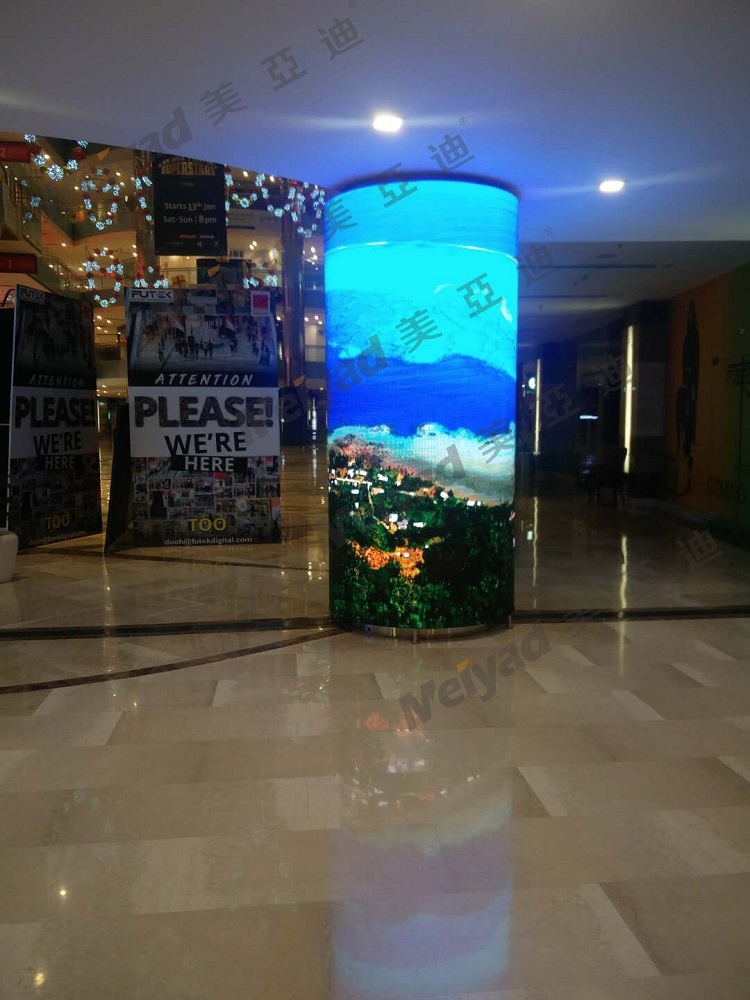 印度购物中心P4 LED柔性屏-创意显示屏-半岛·体育BOB官方网站光电
